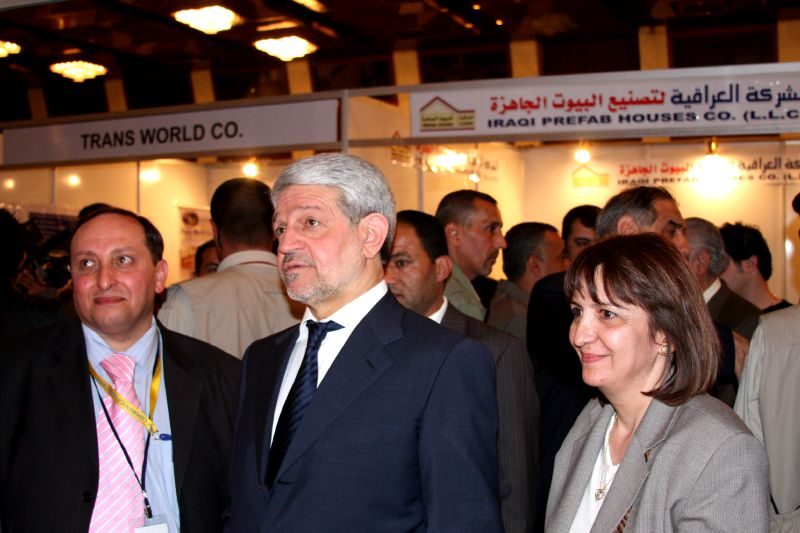 VIP Opening Ceremony