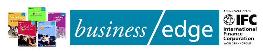 Business Edge Curriculum Graphic