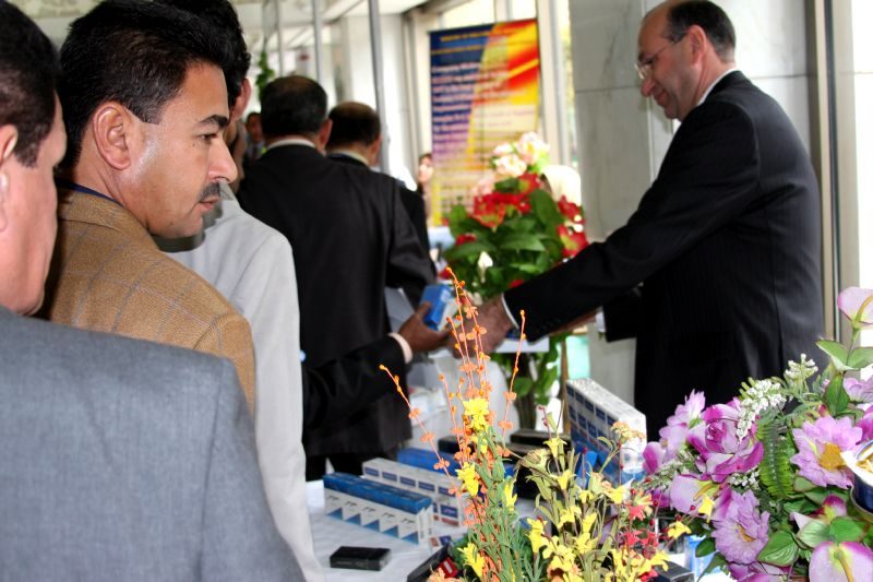 Al-Rasheed Hotel Summit