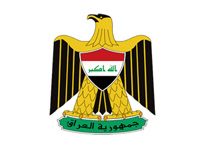 Iraqi Ministries Project