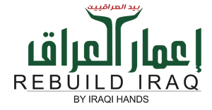 Rebuild Iraq Logo