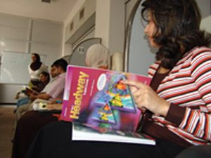 Tadrib training classroom